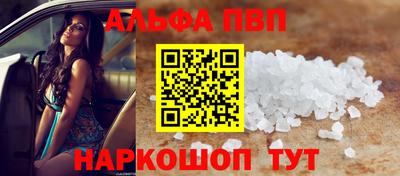 бутик Ростов Великий