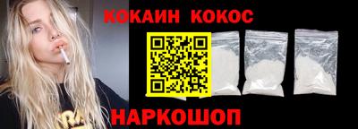 бутик Ростов Великий