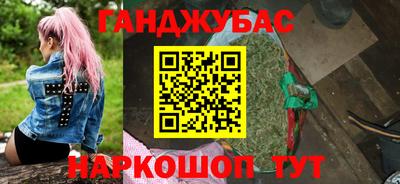 кокс Ростов-на-Дону