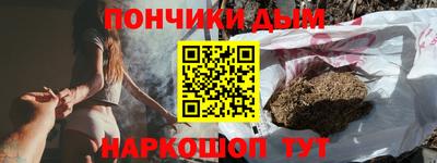 кокс Ростов-на-Дону