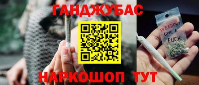 кокс Ростов-на-Дону