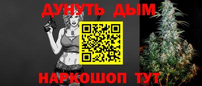 кокс Ростов-на-Дону