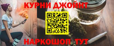кокс Ростов-на-Дону