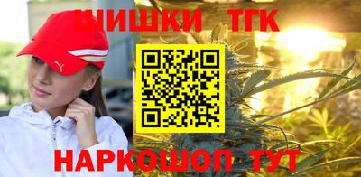 дурь Ртищево