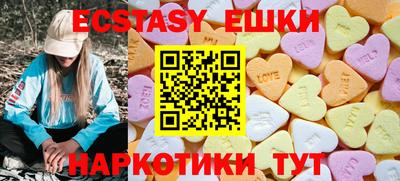 кокс Ростов-на-Дону