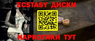 кокс Ростов-на-Дону