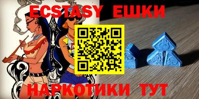 дурь Ртищево