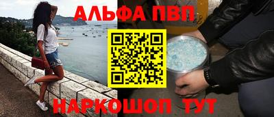 бутик Ростов Великий