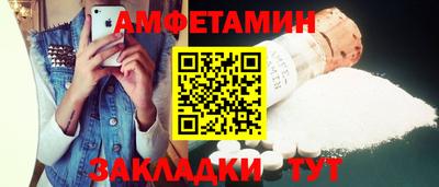 дурь Ртищево