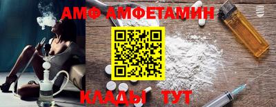 бутик Ростов Великий