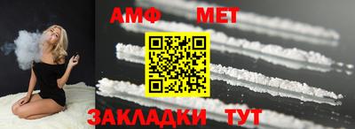 кокс Ростов-на-Дону