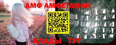 дурь Ртищево