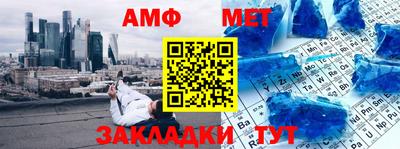 дурь Ртищево