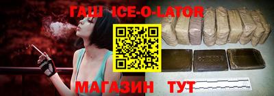 бутик Ростов Великий