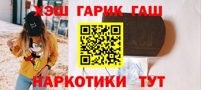 бутик Ростов Великий
