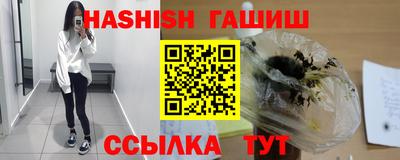 бутик Ростов Великий