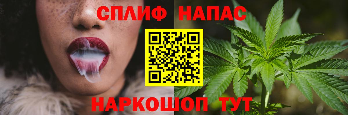 Каннабис ГИДРОПОН Ейск